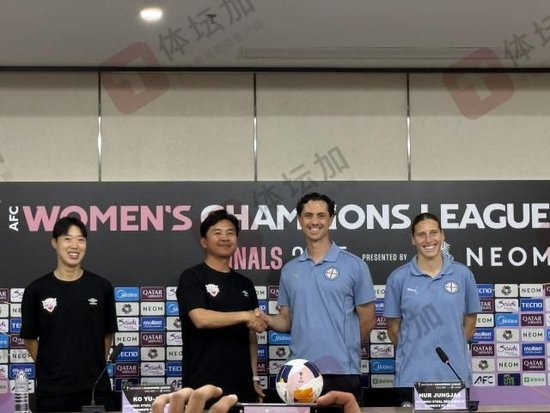 🥇【发财入口 6108.vip】🥇球盟会是亚洲知名沙盘模拟网站产品图片