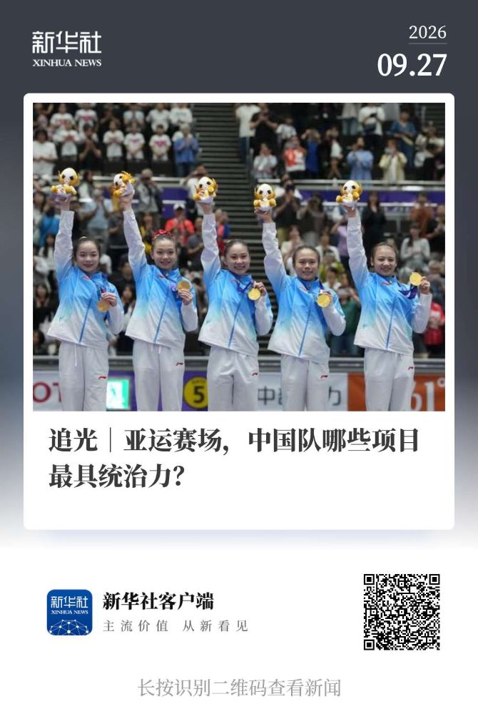 专业不一样的体验服务