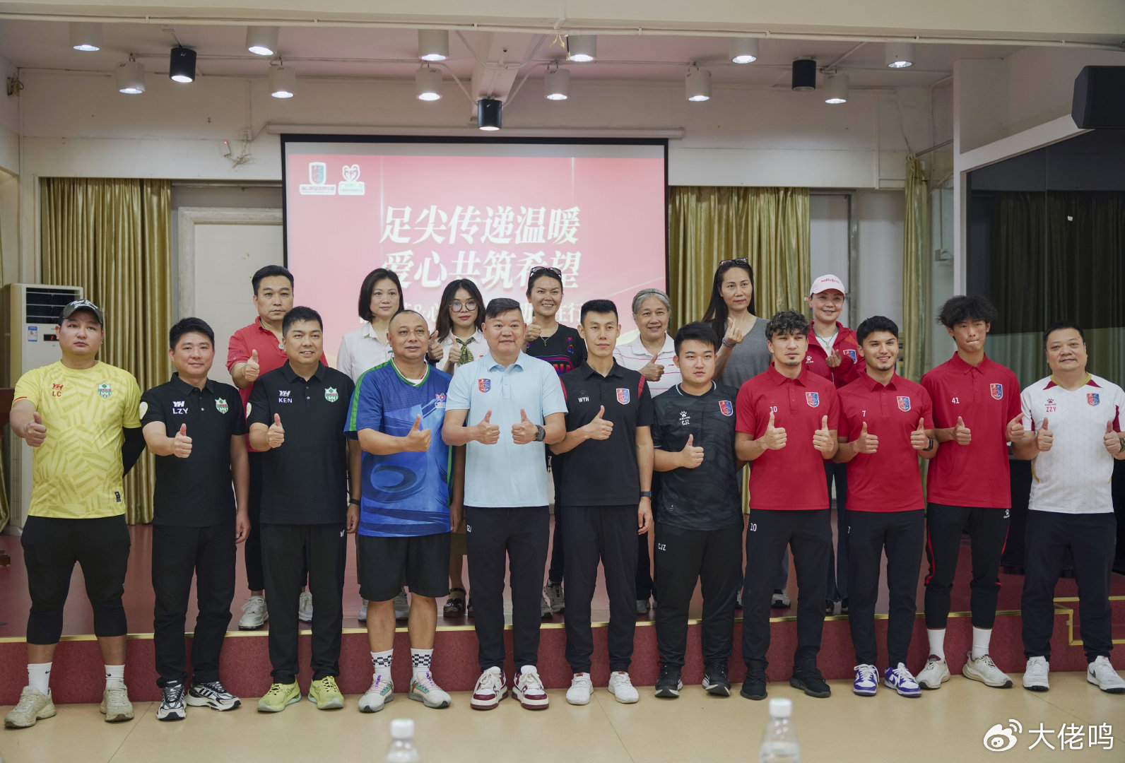 了解🥇【发财入口 6108.vip】🥇球盟会是亚洲知名沙盘模拟网站
