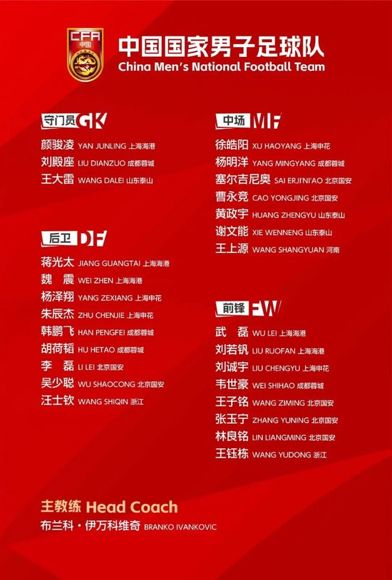 🥇【发财入口 6108.vip】🥇球盟会是亚洲知名沙盘模拟网站产品图片