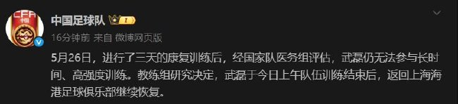 了解拥有国内一流的门户网站拥有较大影响的娱乐竞技频道。