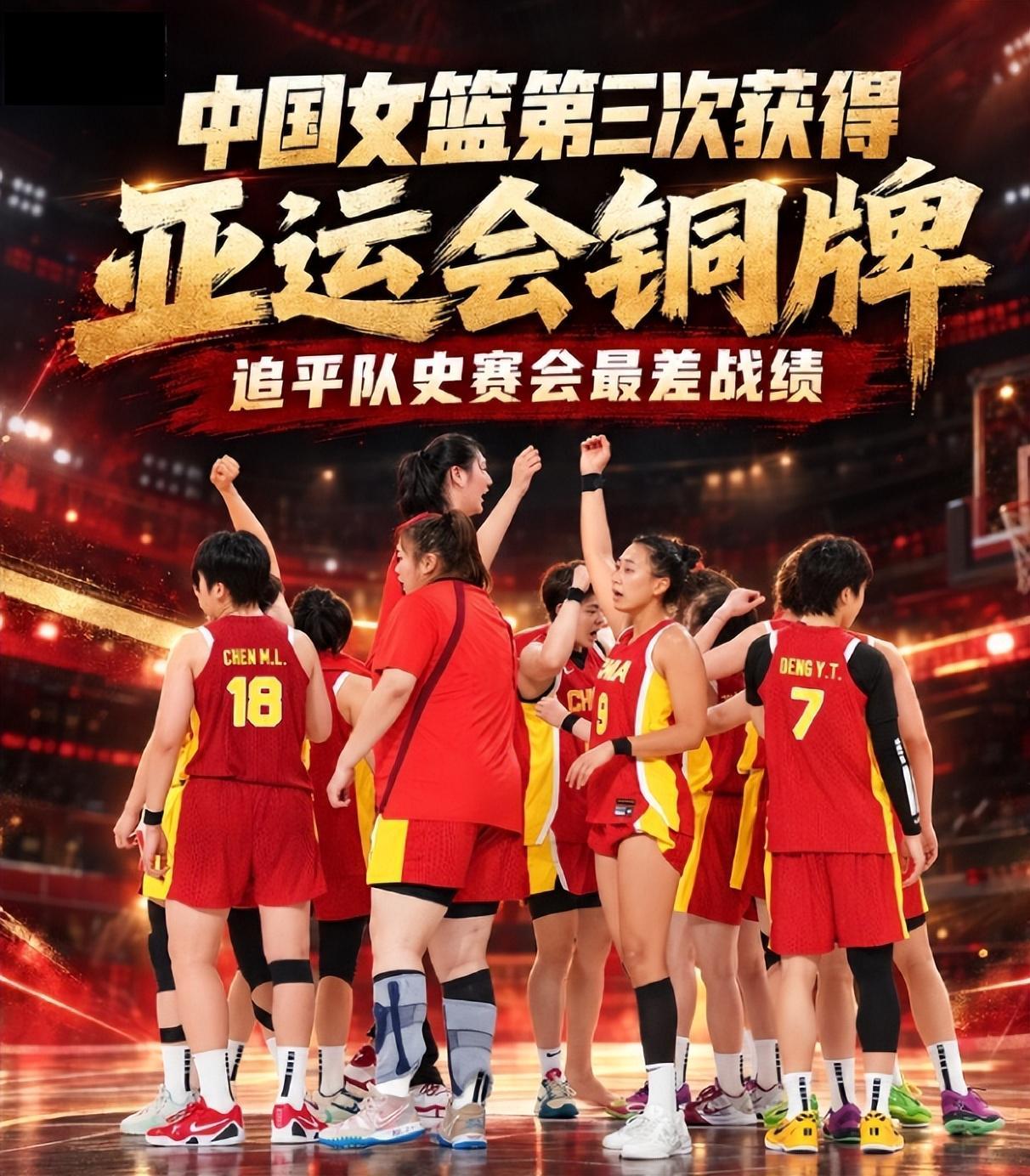 因为亚洲当中中国玩家人口基数的众多相关图片