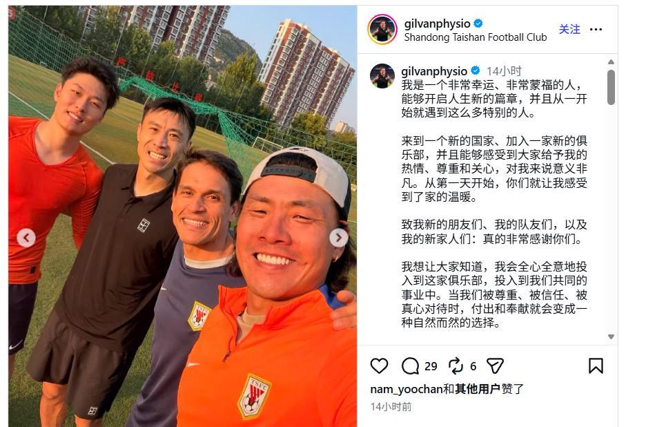 qm球盟会官网相关图片