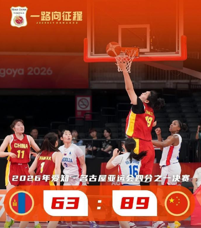 拥有国内一流的门户网站拥有较大影响的娱乐竞技频道。相关图片